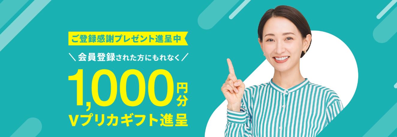 AGクラウドファンディング